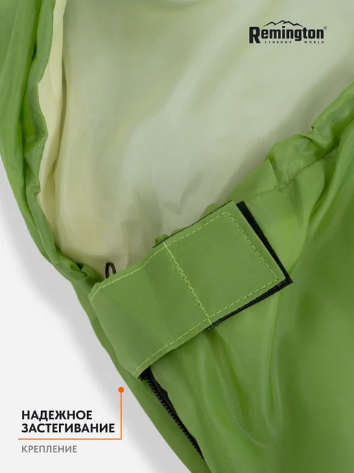 REMINGTON synergy world Спальный мешок Remington Comfortable 100 Green, зеленый, фото 6