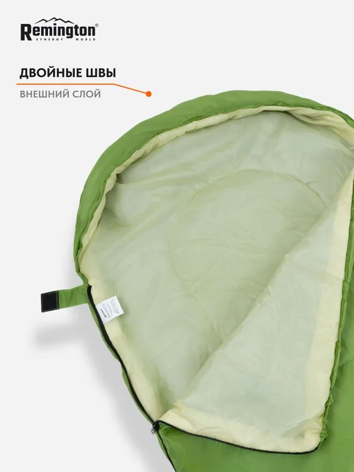 REMINGTON synergy world Спальный мешок Remington Comfortable 100 Green, зеленый, фото 7