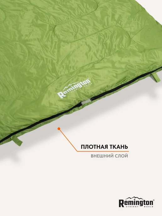 REMINGTON synergy world Спальный мешок двухместный Remington Family 300 Green, зеленый, фото 6