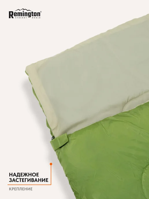 REMINGTON synergy world Спальный мешок двухместный Remington Family 300 Green, зеленый, фото 7