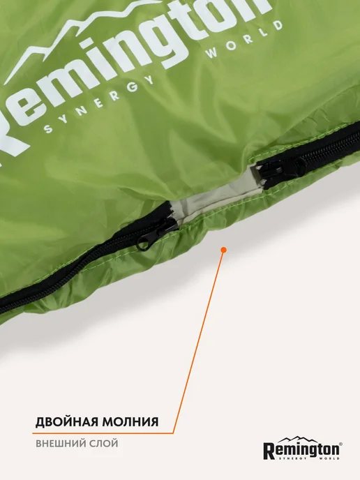 REMINGTON synergy world Спальный мешок двухместный Remington Family 300 Green, зеленый, фото 8