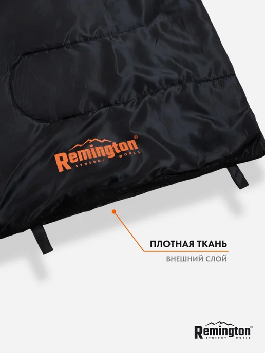 REMINGTON synergy world Спальный мешок Remington Comfortable 200 Black, черный, фото 5