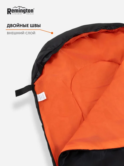 REMINGTON synergy world Спальный мешок Remington Comfortable 200 Black, черный, фото 7