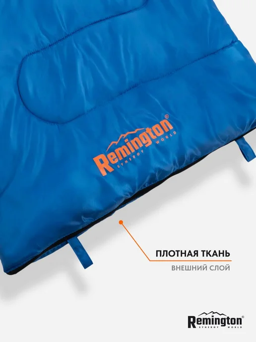 REMINGTON synergy world Спальный мешок Remington Comfortable 300 Blue, синий, фото 5