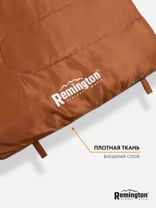REMINGTON synergy world Спальный мешок Remington Comfortable 500 Green, коричневый, фото 5