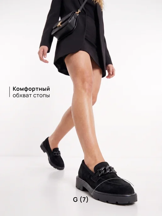 T.TACCARDI Лоферы женские на платформе черные, черный, фото 6