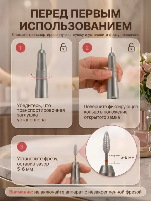 Аппарат для маникюра и педикюра профессиональный фрезер, серый, фото 8