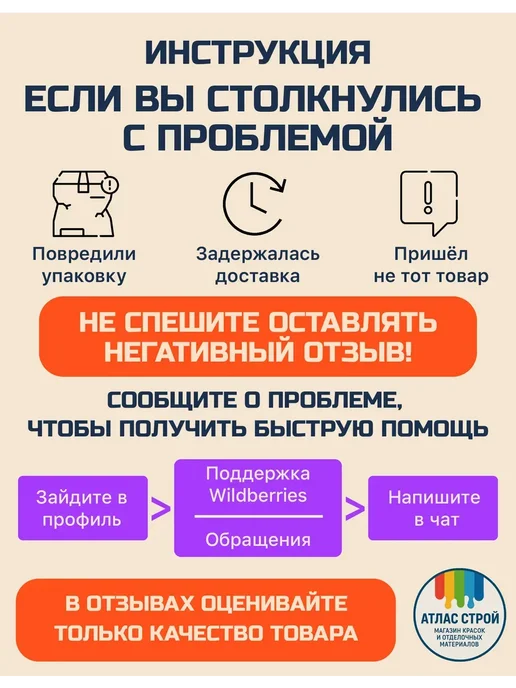 Formula Q8 Эмаль для металла и дерева ПФ-115 Графит серый 1,8 кг, 1,8 кг, фото 6