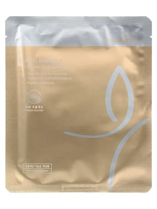 Beauugreen Маска-патч гидрогелевая Pullulan Hydrogel Mask, 30 г, 30 г