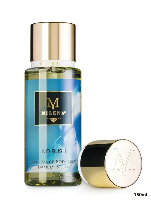 Milena Parfum Спрей - мист для тела No Rush 250мл, 150 мл, фото 2