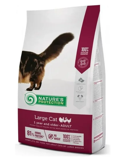Сухой корм Nature's protection Кошек Птица для собак, крупные, 2 кг, фото 2