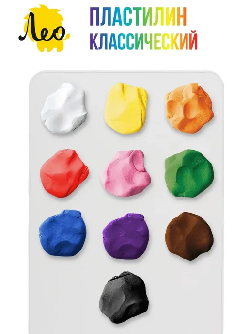 Лео Детский пластилин классический для лепки 6 цветов, 10 цв., фото 3