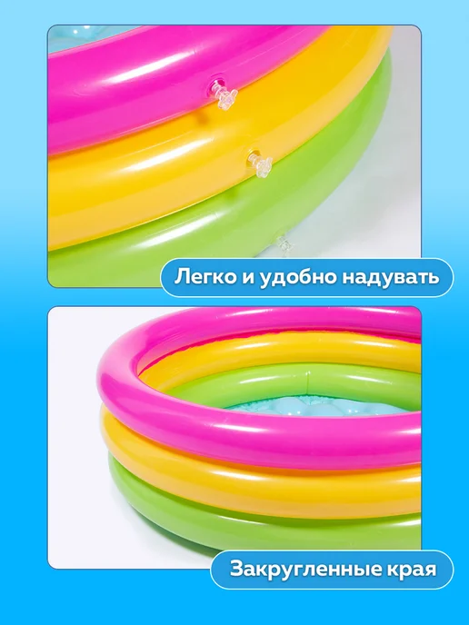 Бассейн надувной детский, зеленый, фото 3