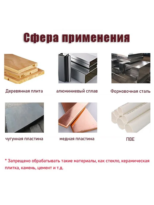 Штифт, вариант, фото 8