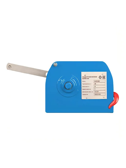 Лебедка ручная барабанная GEARSEN JHW 05400 500кг 40м, 500 кг, 40 м, фото 4