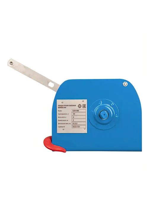 Лебедка ручная барабанная GEARSEN JHW 10400 1т 40м, 40 м, фото 4