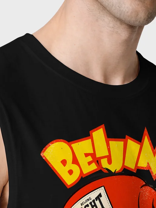 Каждому Своё Sport Майка Спортивная Бокс С Принтом Fight Beijing, черный, фото 4