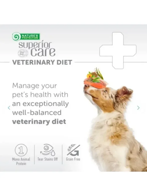 Сухой корм Nature’s Protection Vetdiet Gastrointestinal для собак, 10 кг, фото 3