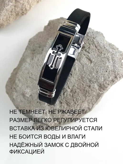 I.STRIGUNOV Leather&Steel Браслет на руку черный, черный, фото 5