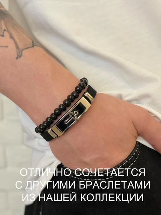 I.STRIGUNOV Leather&Steel Браслет на руку черный, черный, фото 6