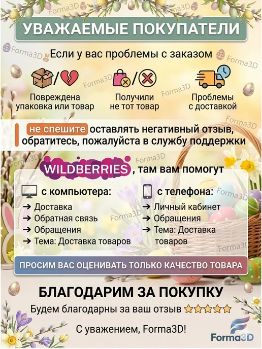 Подставка для яиц, розовый, фото 7