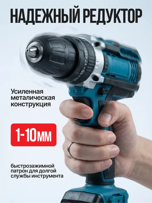 habika Шуруповерт бесщеточный мощный аккумуляторный дрель с ударом, вариант, фото 4