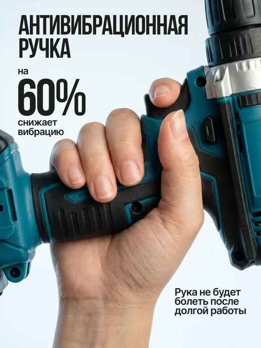 habika Шуруповерт бесщеточный мощный аккумуляторный дрель с ударом, вариант, фото 5