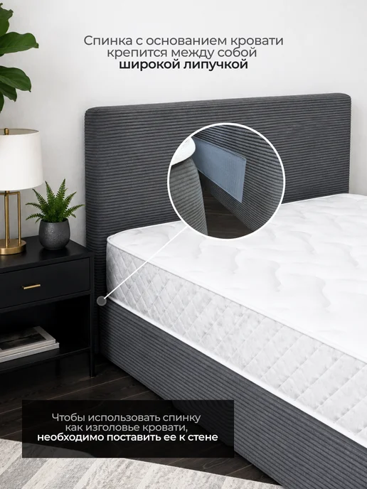 Ramelka Mattress Бескаркасная двуспальная кровать 180х200, 180x200, фото 4