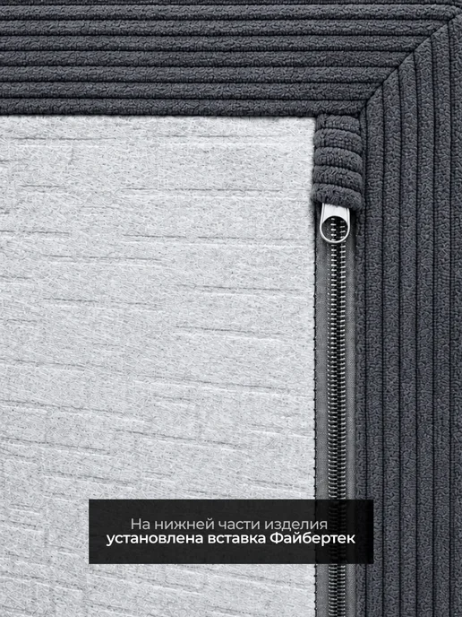Ramelka Mattress Бескаркасная двуспальная кровать 180х200, 180x200, фото 5