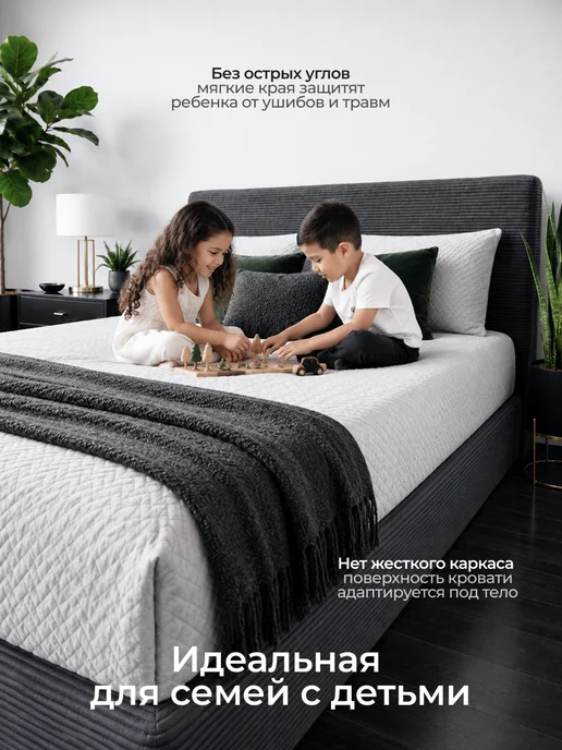 Ramelka Mattress Бескаркасная двуспальная кровать 180х200, 180x200, фото 8