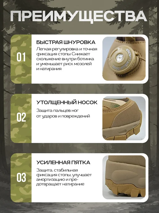 ESDY Тактические ботинки облегченные с быстрой шнуровкой, серый, фото 2