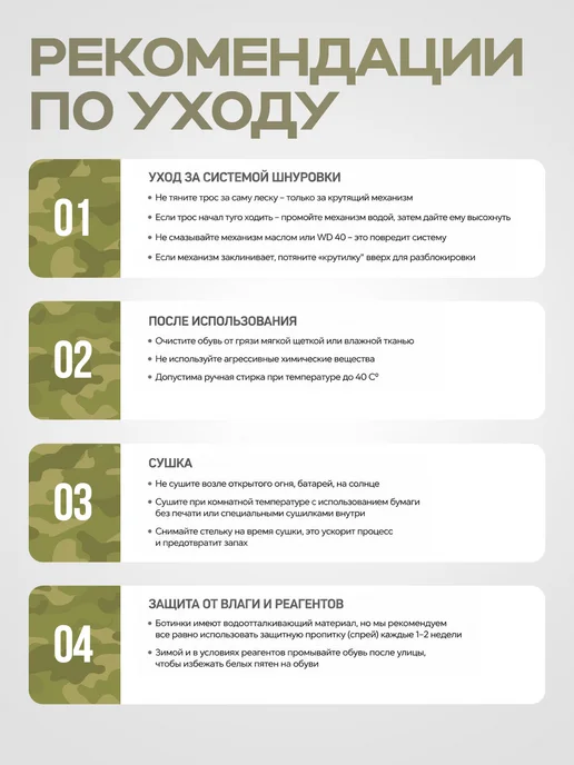 ESDY Тактические ботинки облегченные с быстрой шнуровкой, серый, фото 5