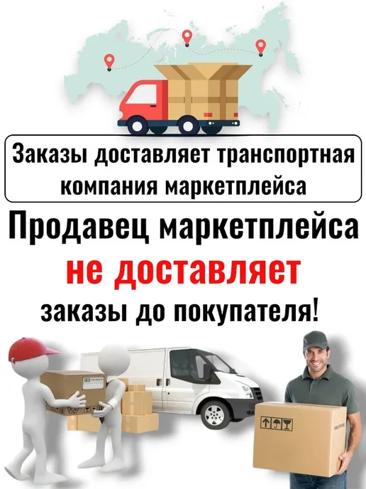 ТЕПЛЫЙ ДОМ Теплоноситель красный -65 20 кг для отопления, 20 кг, фото 2