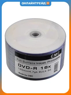 CMC Диск DVD-R 4.7GB 16x Ink Print Bulk 50 шт