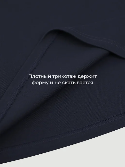 Mjolk Сарафан школьный тёмно-синий, синий, фото 3