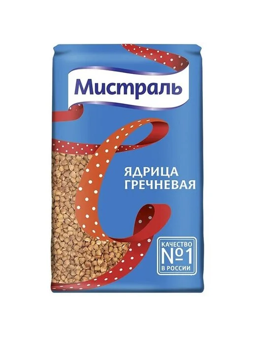 МИСТРАЛЬ Крупа гречневая ядрица высший сорт, 2000г, 900 г, в упаковке 950 г