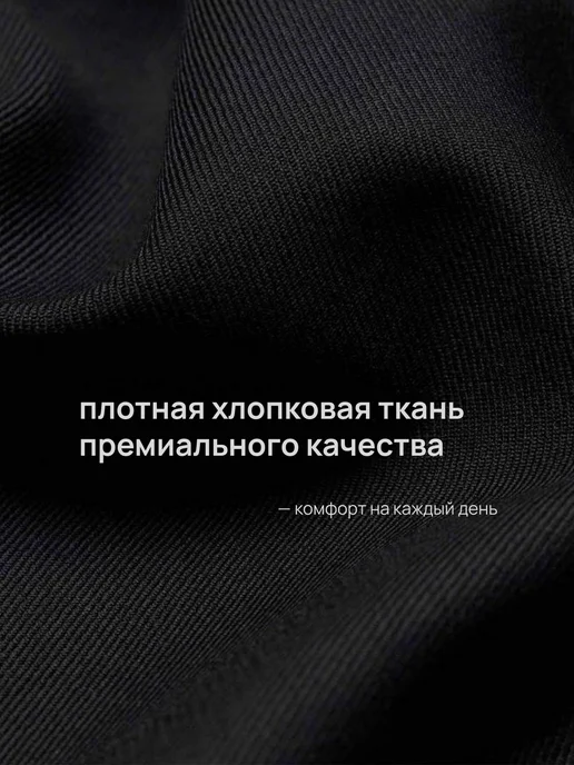 ProGuard Колпак поварской кепка докер, черный, фото 5