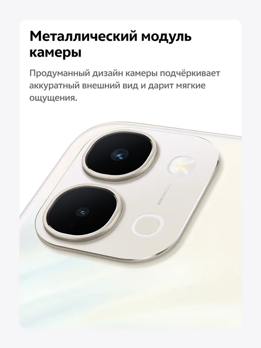 Смартфон vivo Y31D 7/128 ГБ, серый, фото 5