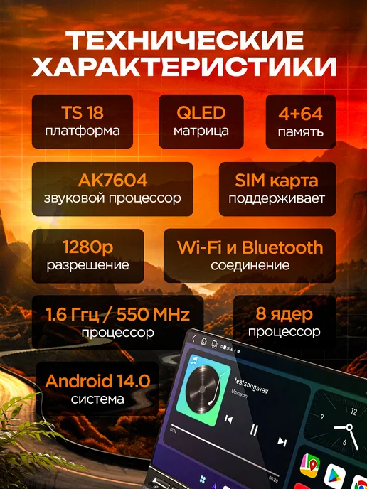 Андроид магнитола 2din 9 дюймов, вариант, фото 2