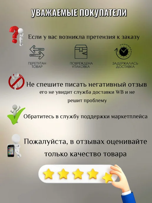 Опора амортизатора шевроле авео т250 комплект, 4 шт, фото 3