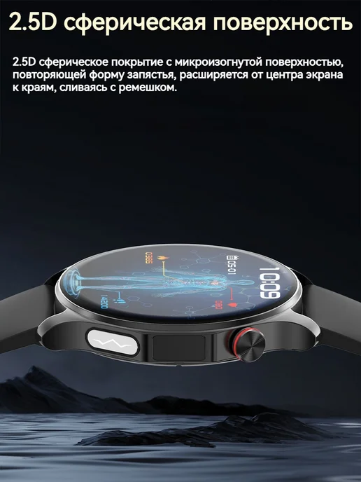 Garmin Медицинские смарт часы для пожилых ЭКГ сахар SpO2 мочевая, вариант, фото 5