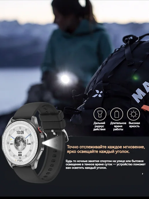 Garmin Медицинские смарт часы для пожилых ЭКГ сахар SpO2 мочевая, вариант, фото 6