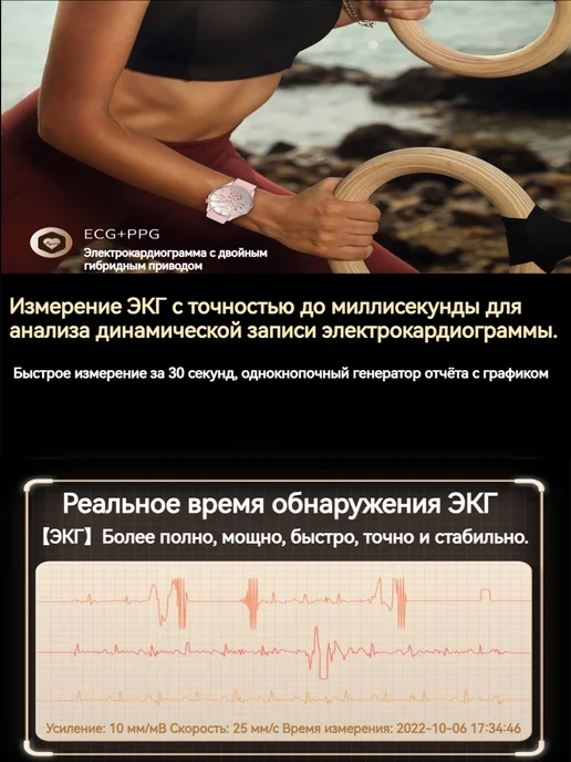 Garmin Медицинские смарт часы для пожилых ЭКГ сахар SpO2 мочевая, вариант, фото 7