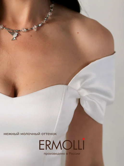 ERMOLLI Платье корсетное свадебное для невесты, белый, фото 3