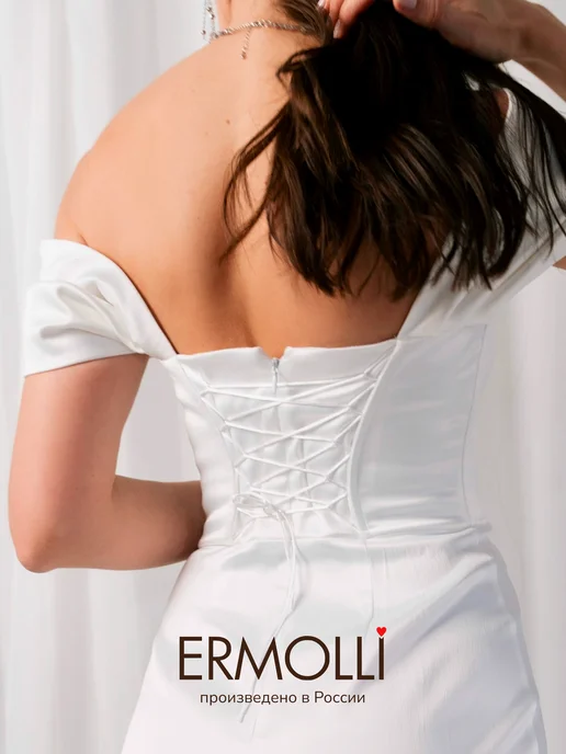 ERMOLLI Платье корсетное свадебное для невесты, белый, фото 4