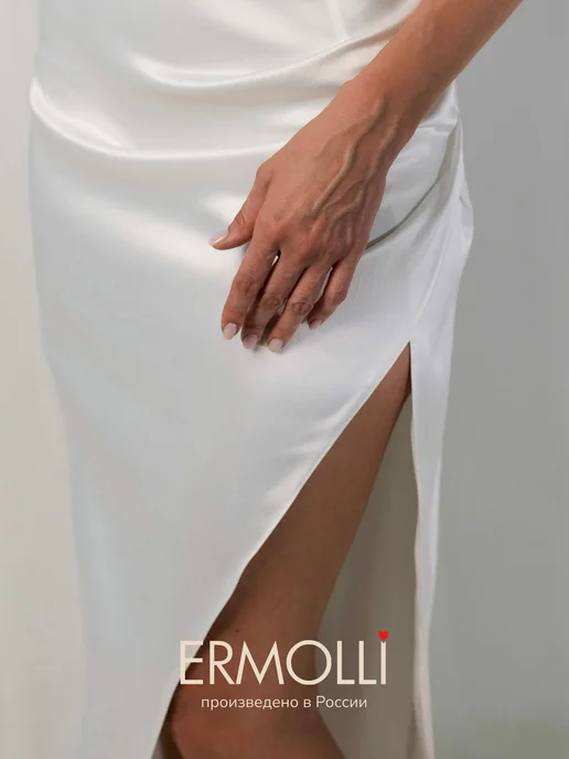 ERMOLLI Платье корсетное свадебное для невесты, белый, фото 7