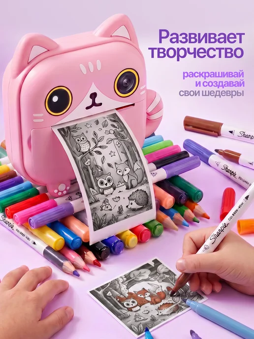 BabyCamera Фотоаппарат детский с моментальной печатью цветной подарок, розовый, фото 5