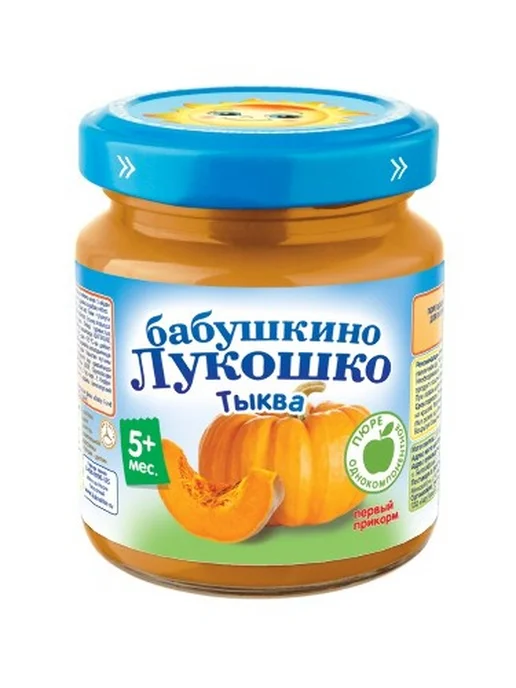 бабушкино лукошко пюре из тыквы для детского питания 100 гр, 100 г
