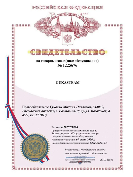 GUKASTEAM Ремень для сумки через плечо черный на карабине текстильный, коричневый, фото 6