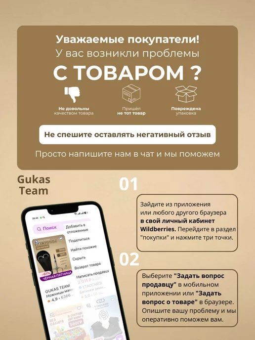 GUKASTEAM Ремень для сумки через плечо черный на карабине текстильный, коричневый, фото 7